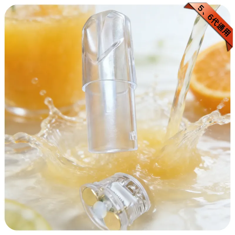 SP2S 空煙彈 1.3ML款 | 通用一代電子煙主機 | 台灣大量現貨