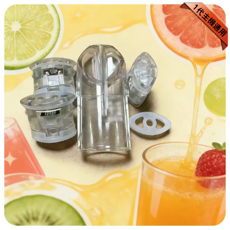 SP2S 空煙彈 1.3ML款 | 通用一代電子煙主機 | 台灣大量現貨