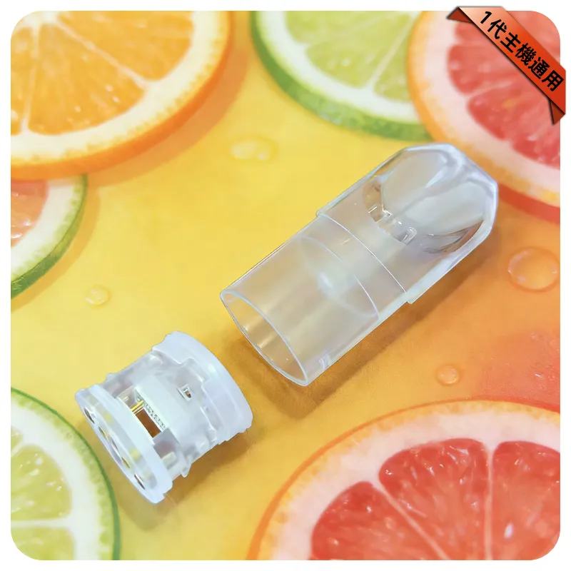 SP2S 空煙彈 1.3ML款 | 通用一代電子煙主機 | 台灣大量現貨