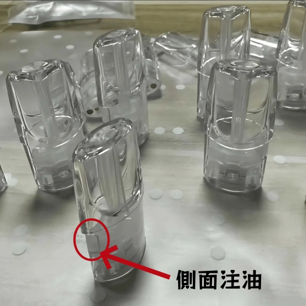 SP2S 空煙彈通用一代電子煙主機 | 1.6ML款 | 台灣現貨批發